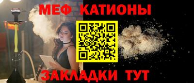 кокаин Бузулук