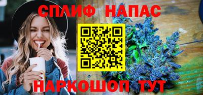 2c-b Будённовск