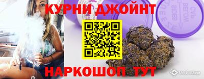 кокаин Бузулук