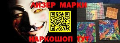 кокаин Бузулук