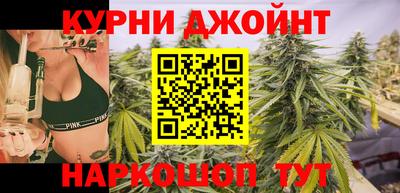 кокаин Бузулук