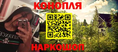 кокаин Бузулук