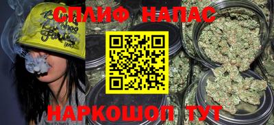кокаин Бузулук