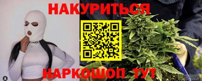 2c-b Будённовск