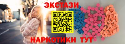 2c-b Будённовск