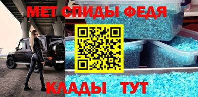 кокаин премиум Кизляр