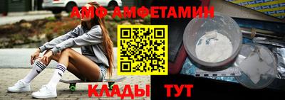 кокаин Бузулук