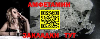 кокаин Бузулук
