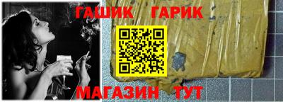 2c-b Будённовск